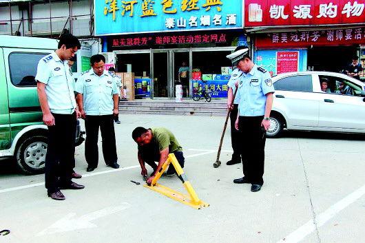 陜西車位鎖拆卸